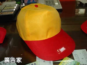 選舉帽/棒球帽 設計印刷 黃底紅帽沿